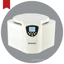 BIOBASE CHINA  PRP Tube Blood Centrifuge Machine To Separate Plasma